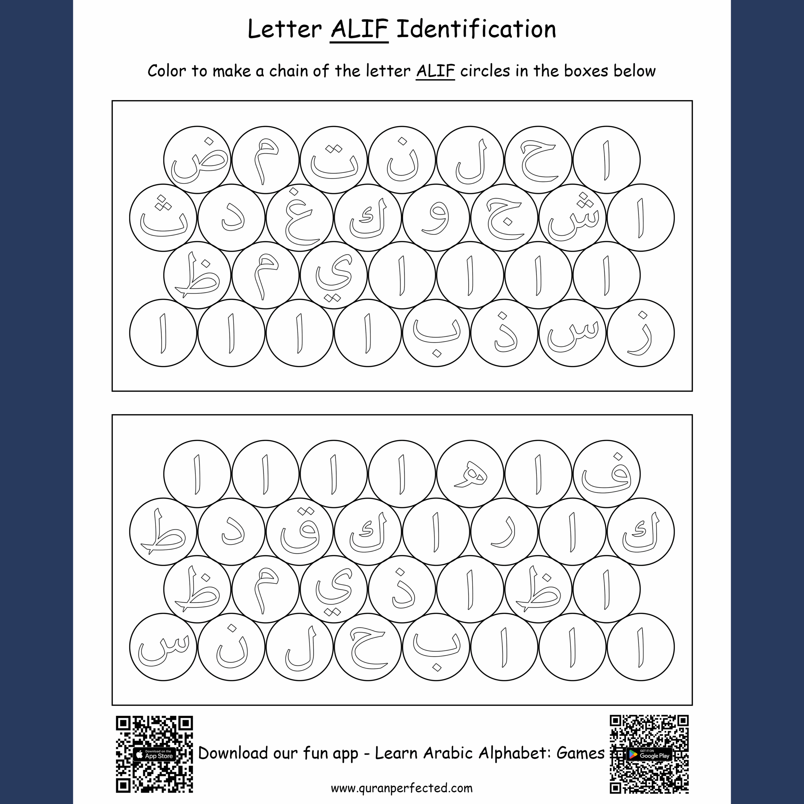 arabic alphabet worksheets printable pdf arabic alphabet worksheets printable pdf