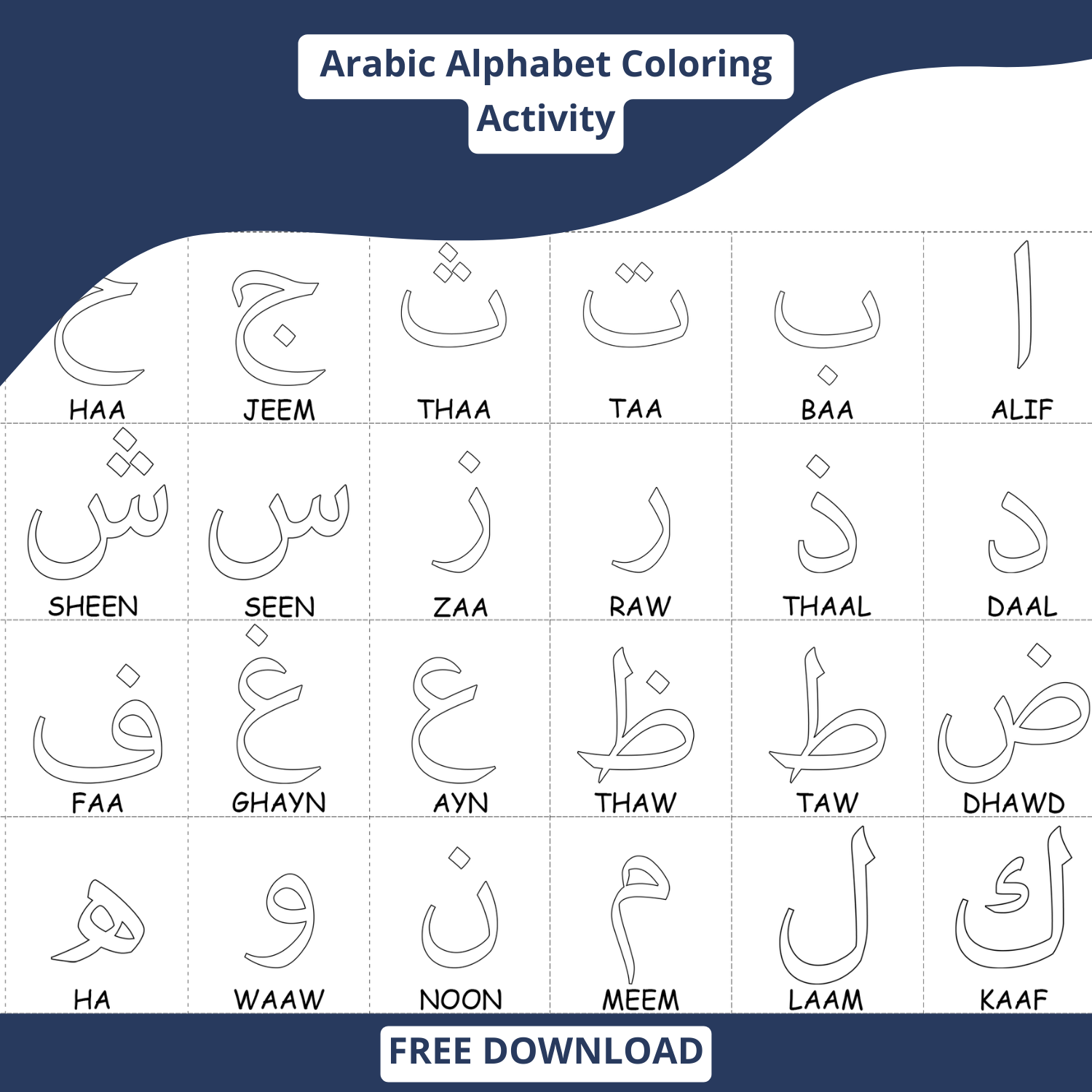 Arabic Alphabet Activities Printable Worksheets For Kids In 2023 Arabic Alphabet Activities Printable Worksheets For Kids In 2023