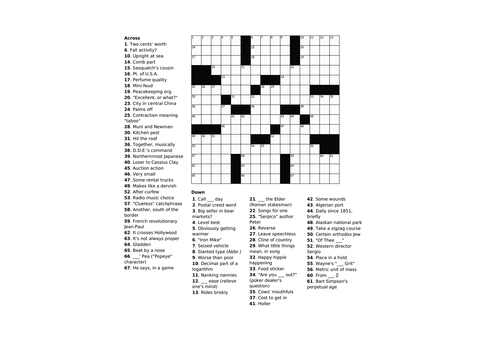 AUGUST CROSSWORD PUZZLE Crossroads Senior Living AUGUST CROSSWORD PUZZLE Crossroads Senior Living