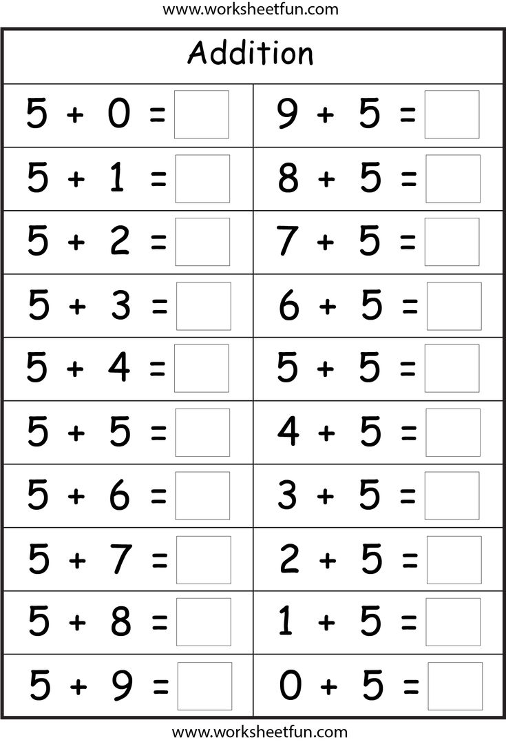 free printable 7 years old maths worksheet