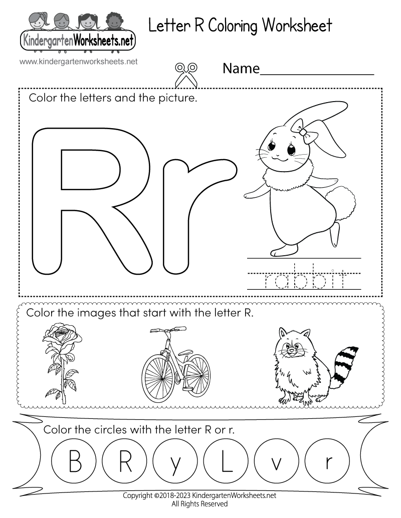 printable letter worksheets