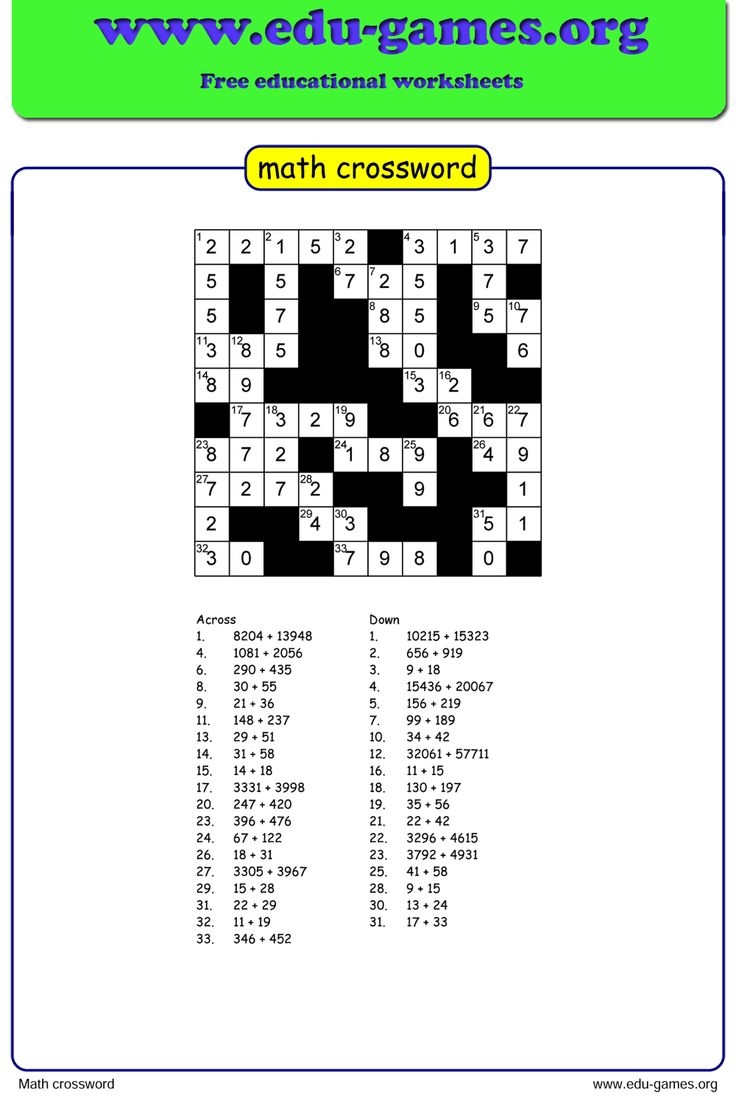 Math Crossword Puzzle Maker Free Printable Worksheet